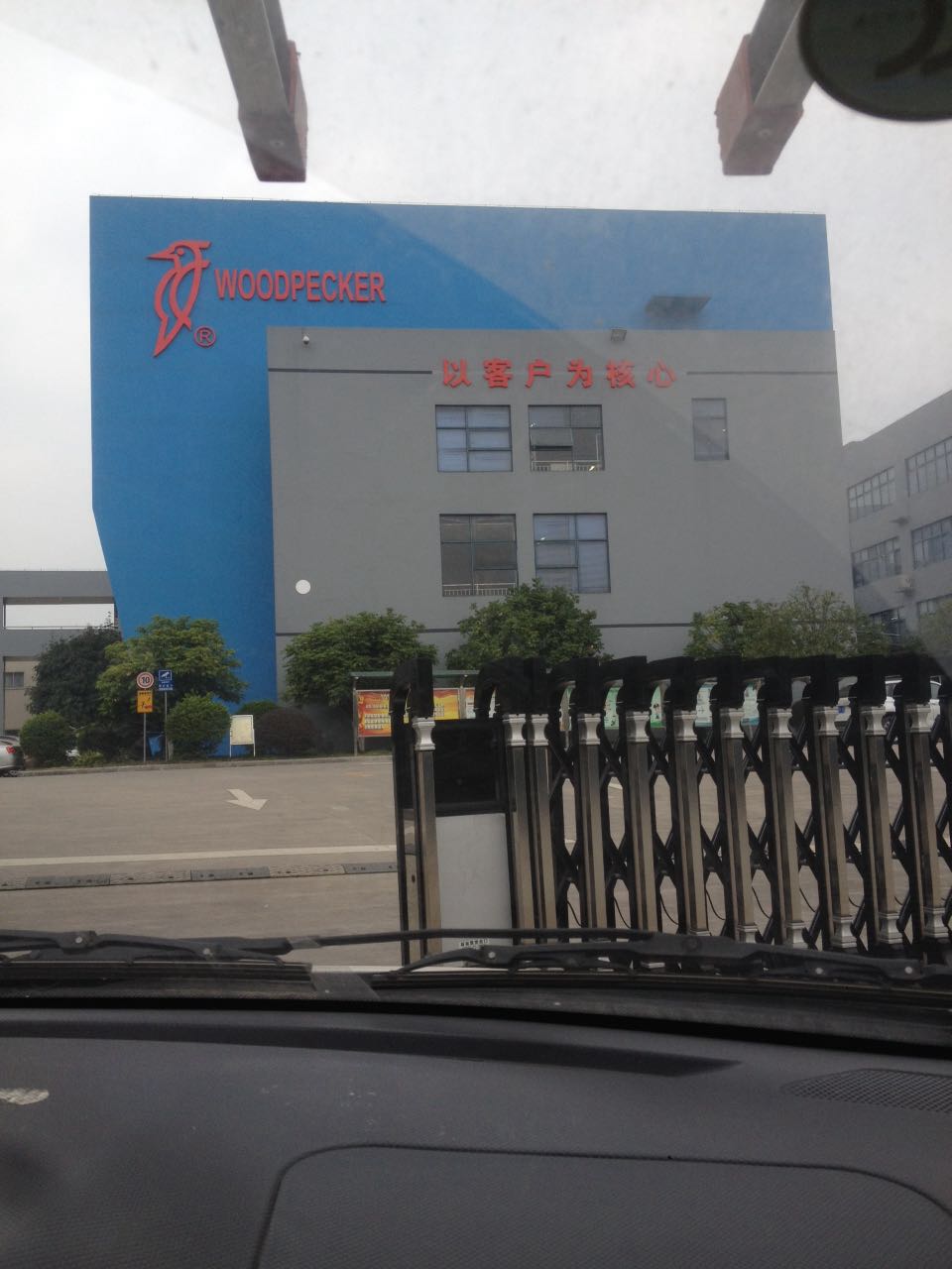 临桂区啄木鸟医疗厂区监控安防系统