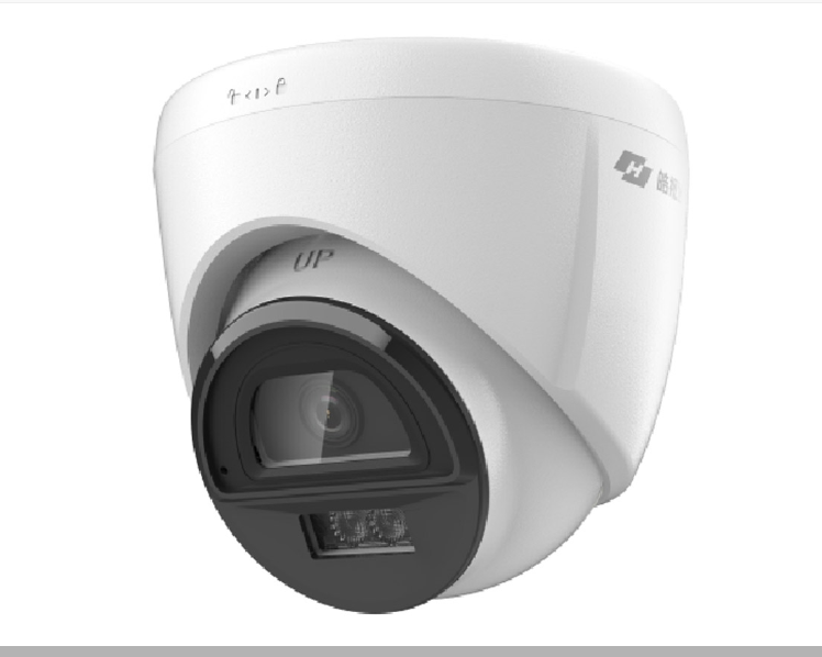 临桂区海康皓视通HST-IPC34V2-LA