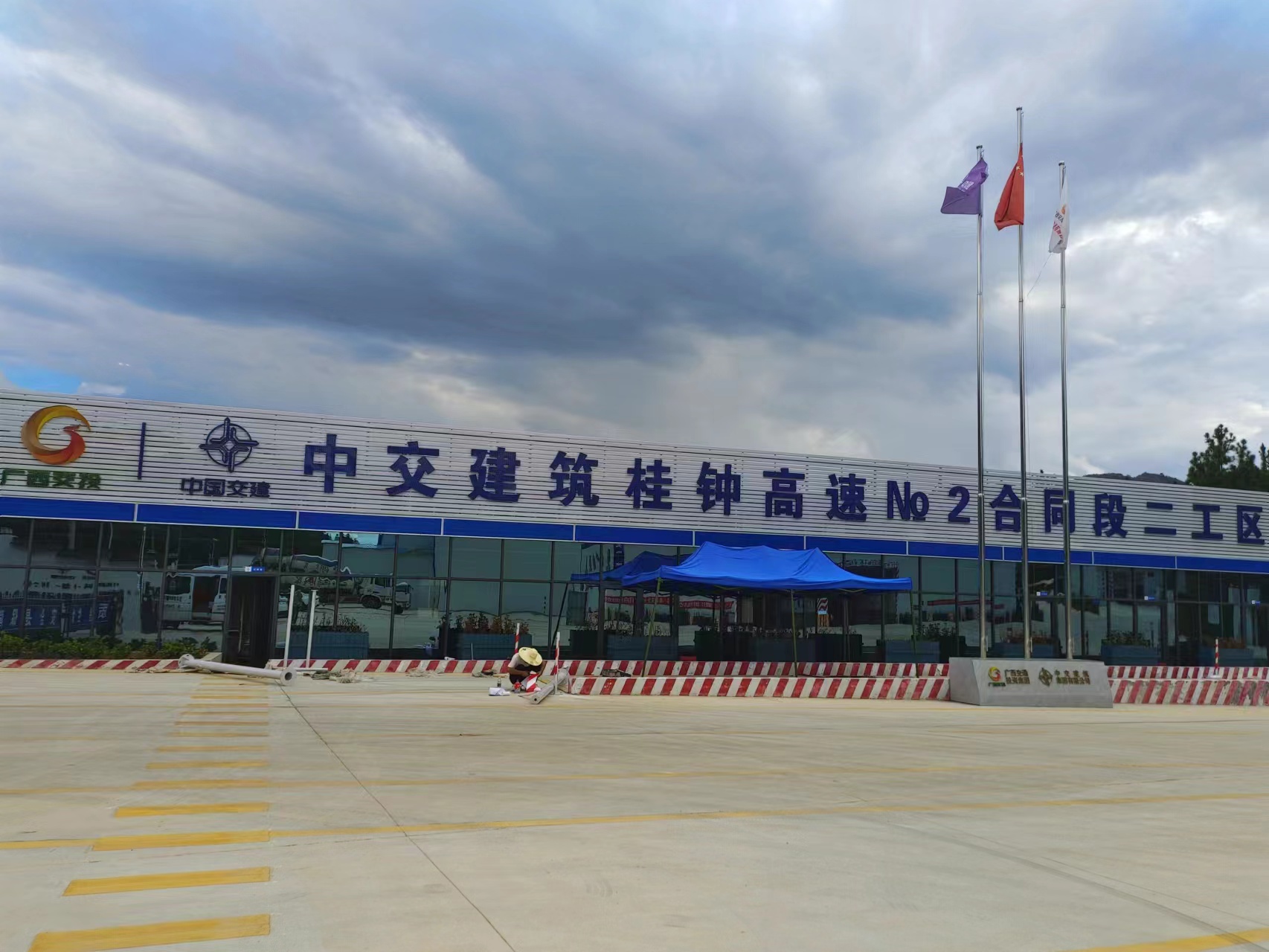 临桂区桂林中交建筑桂中高速项目部地磅检测系统安装与调试